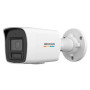 Камера відеоспостереження Hikvision DS-2CD1047G2H-LIUF (2.8) Камера відеоспостереження Hikvision DS-2CD1047G2H-LIUF (2.8)