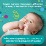 Дитячі вологі серветки Pampers Fresh Clean 52 шт (8001841041360) Дитячі вологі серветки Pampers Fresh Clean 52 шт (8001841041360)