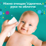 Дитячі вологі серветки Pampers Fresh Clean 52 шт (8001841041360) Дитячі вологі серветки Pampers Fresh Clean 52 шт (8001841041360)