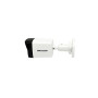 Камера відеоспостереження Hikvision DS-2CD1043G2-LIUF (2.8) Камера відеоспостереження Hikvision DS-2CD1043G2-LIUF (2.8)