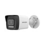 Камера відеоспостереження Hikvision DS-2CD1043G2-LIUF (2.8) Камера відеоспостереження Hikvision DS-2CD1043G2-LIUF (2.8)