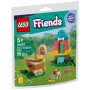 Конструктор LEGO Friends Модель собачої будки від Нови (30697) Конструктор LEGO Friends Модель собачої будки від Нови (30697)