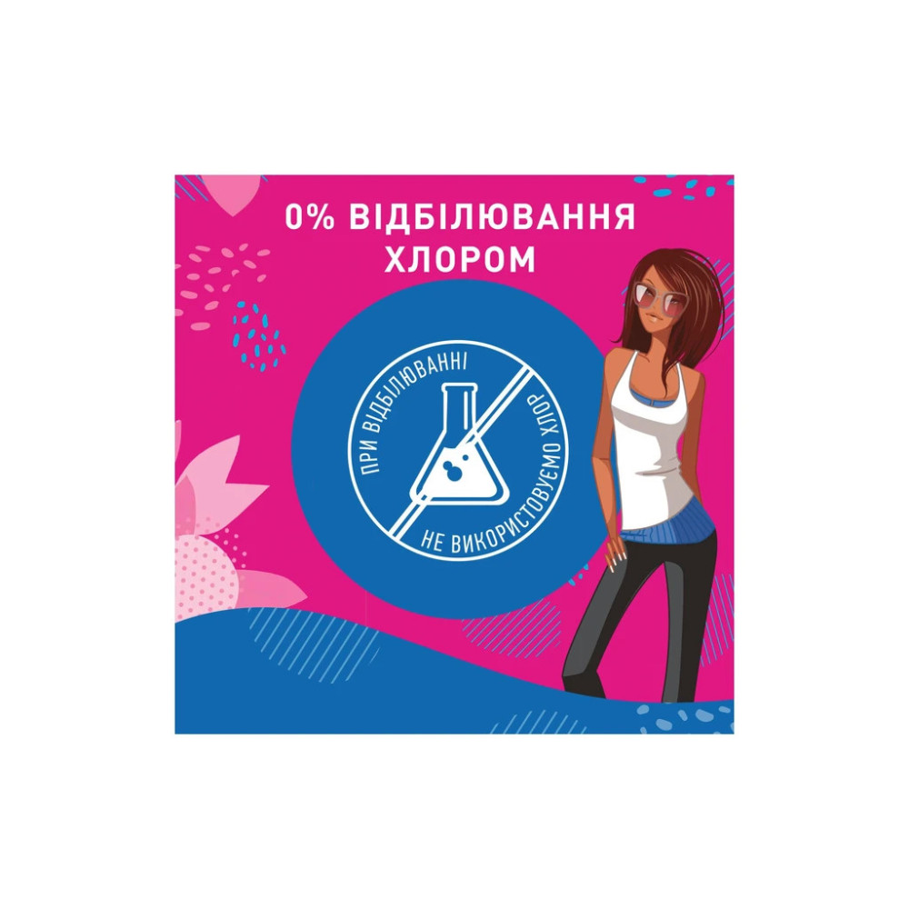 Щоденні прокладки Carefree Flexi Form Fresh 18 шт. (3574661064345/3574661565026)