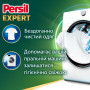 Пральний порошок Persil Expert Deep Clean Автомат Свіжість від Silan 4.05 кг (9000101806199) Пральний порошок Persil Expert Deep Clean Автомат Свіжість від Silan 4.05 кг (9000101806199)