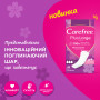 Щоденні прокладки Carefree Plus Large 36 шт. (3574661604787/3574661487540) Щоденні прокладки Carefree Plus Large 36 шт. (3574661604787/3574661487540)