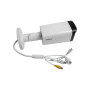 Камера відеоспостереження Dahua DH-IPC-HFW2449T-AS-IL (3.6) Камера відеоспостереження Dahua DH-IPC-HFW2449T-AS-IL (3.6)
