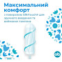 Тампони o.b. ProComfort Normal 8 шт. (3574660234305/3574661331119) Тампони o.b. ProComfort Normal 8 шт. (3574660234305/3574661331119)