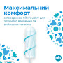 Тампони o.b. ProComfort Super 32 шт. (3574661047188/3574661331171)