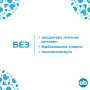 Тампони o.b. ProComfort Super 8 шт. (3574660234343/3574661331140) Тампони o.b. ProComfort Super 8 шт. (3574660234343/3574661331140)