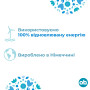 Тампони o.b. ProComfort Super 8 шт. (3574660234343/3574661331140) Тампони o.b. ProComfort Super 8 шт. (3574660234343/3574661331140)
