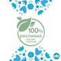 Тампони o.b. ProComfort Super 8 шт. (3574660234343/3574661331140) Тампони o.b. ProComfort Super 8 шт. (3574660234343/3574661331140)