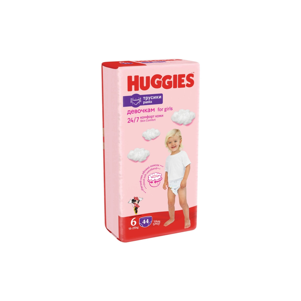 Підгузки Huggies Little Movers/Pants 6 (15-25 кг) для дівчинки 44 шт (5029053547664)