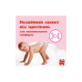 Підгузки Huggies Little Movers/Pants 6 (15-25 кг) для дівчинки 44 шт (5029053547664) Підгузки Huggies Little Movers/Pants 6 (15-25 кг) для дівчинки 44 шт (5029053547664)