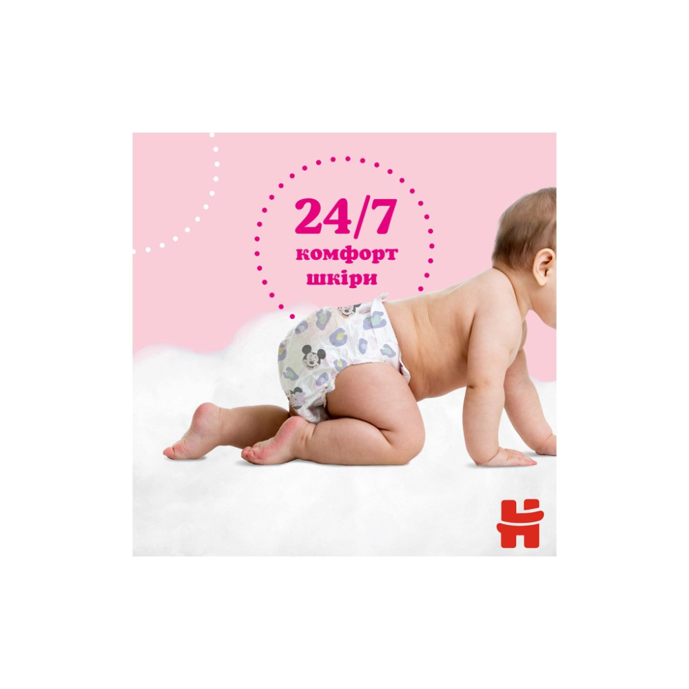 Підгузки Huggies Little Movers/Pants 6 (15-25 кг) для дівчинки 44 шт (5029053547664)