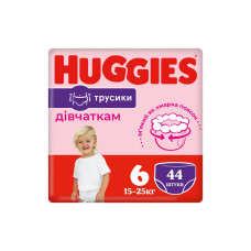 Підгузки Huggies Little Movers/Pants 6 (15-25 кг) для дівчинки 44 шт (5029053547664)