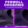 Гель для прання Perwoll Відновлення та аромат Для темних речей 3 л (9000101811322) Гель для прання Perwoll Відновлення та аромат Для темних речей 3 л (9000101811322)