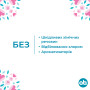 Тампони o.b. Original Normal 16 шт. (3574660089318/3574661350134) Тампони o.b. Original Normal 16 шт. (3574660089318/3574661350134)