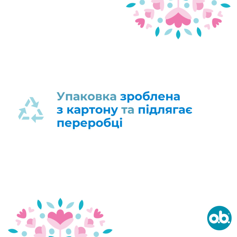 Тампони o.b. Original Normal 16 шт. (3574660089318/3574661350134)