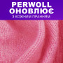 Гель для прання Perwoll Для вовни, шовку та делікатних тканин 2 л (9000101808506) Гель для прання Perwoll Для вовни, шовку та делікатних тканин 2 л (9000101808506)