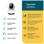 Камера відеоспостереження TP-Link TAPO C220 (TAPO-C220) Камера відеоспостереження TP-Link TAPO C220 (TAPO-C220)