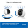 Камера відеоспостереження TP-Link TAPO C220 (TAPO-C220) Камера відеоспостереження TP-Link TAPO C220 (TAPO-C220)
