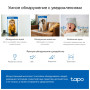 Камера відеоспостереження TP-Link TAPO C220 (TAPO-C220) Камера відеоспостереження TP-Link TAPO C220 (TAPO-C220)