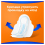 Гігієнічні прокладки Always Classic Normal Розмір 1 10 шт. (4015400259275) Гігієнічні прокладки Always Classic Normal Розмір 1 10 шт. (4015400259275)