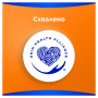 Гігієнічні прокладки Always Classic Normal Розмір 1 10 шт. (4015400259275) Гігієнічні прокладки Always Classic Normal Розмір 1 10 шт. (4015400259275)