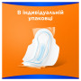 Гігієнічні прокладки Always Classic Normal Розмір 1 10 шт. (4015400259275) Гігієнічні прокладки Always Classic Normal Розмір 1 10 шт. (4015400259275)