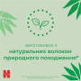 Дитячі вологі серветки Huggies 56 шт (5029053550152) Дитячі вологі серветки Huggies 56 шт (5029053550152)