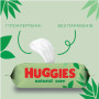 Дитячі вологі серветки Huggies 56 шт (5029053550152) Дитячі вологі серветки Huggies 56 шт (5029053550152)