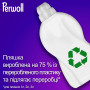 Гель для прання Perwoll Для темних та чорних речей 1 л (9000101810141) Гель для прання Perwoll Для темних та чорних речей 1 л (9000101810141)
