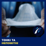 Урологічні прокладки Tena for Men Level 2 10 шт. (7322540016413) Урологічні прокладки Tena for Men Level 2 10 шт. (7322540016413)