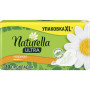 Гігієнічні прокладки Naturella Ultra Normal 20 шт (8001090585592) Гігієнічні прокладки Naturella Ultra Normal 20 шт (8001090585592)