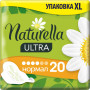 Гігієнічні прокладки Naturella Ultra Normal 20 шт (8001090585592) Гігієнічні прокладки Naturella Ultra Normal 20 шт (8001090585592)