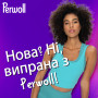 Гель для прання Perwoll Догляд та Освіжаючий ефект Для спортивного одягу 1 л (9000101810684) Гель для прання Perwoll Догляд та Освіжаючий ефект Для спортивного одягу 1 л (9000101810684)