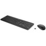 Комплект HP 230 Wireless Black (18H24AA) Комплект HP 230 Wireless Black (18H24AA)