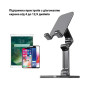 Підставка до планшета Dynamode smartphones/tablets 4-13 inches (PH-Stand-02 black) Підставка до планшета Dynamode smartphones/tablets 4-13 inches (PH-Stand-02 black)