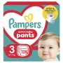 Підгузки Pampers Pants Midi Розмір 3 (6-11 кг) 128 шт. (8006540069417) Підгузки Pampers Pants Midi Розмір 3 (6-11 кг) 128 шт. (8006540069417)