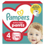 Підгузки Pampers трусики Maxi Pants Розмір 4 (9-15 кг) 108 шт (8006540069448) Підгузки Pampers трусики Maxi Pants Розмір 4 (9-15 кг) 108 шт (8006540069448)