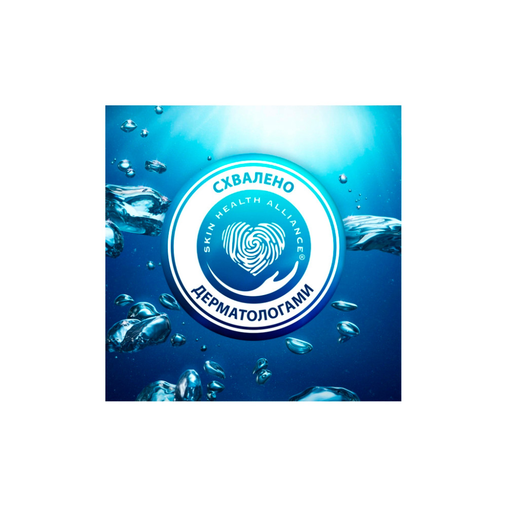 Шампунь Head & Shoulders Глибоке очищення Грейпфрут 300 мл (8006540656426)