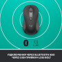 Мишка Logitech Signature M650 L Wireless LEFT Graphite (910-006239) Мишка Logitech Signature M650 L Wireless LEFT Graphite (910-006239)