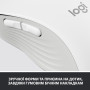 Мишка Logitech Signature M650 L Wireless Off-White (910-006238) Мишка Logitech Signature M650 L Wireless Off-White (910-006238)