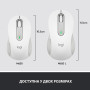 Мишка Logitech Signature M650 L Wireless Off-White (910-006238) Мишка Logitech Signature M650 L Wireless Off-White (910-006238)