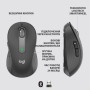 Мишка Logitech Signature M650 Wireless Graphite (910-006253) Мишка Logitech Signature M650 Wireless Graphite (910-006253)