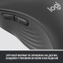 Мишка Logitech Signature M650 Wireless Graphite (910-006253) Мишка Logitech Signature M650 Wireless Graphite (910-006253)
