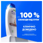 Шампунь Head & Shoulders Глибоке зволоження 250 мл (8700216605281) Шампунь Head & Shoulders Глибоке зволоження 250 мл (8700216605281)