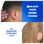 Шампунь Head & Shoulders Глибоке зволоження 250 мл (8700216605281) Шампунь Head & Shoulders Глибоке зволоження 250 мл (8700216605281)