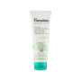 Маска для обличчя Himalaya Herbals відлущуюча Мигдаль і Огірок 75 мл (6291107220192) Маска для обличчя Himalaya Herbals відлущуюча Мигдаль і Огірок 75 мл (6291107220192)