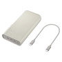 Батарея універсальна Samsung 20000mAh, SuperFastCharge2.0/45W, PD/3.0, PDO/PPS, Beige (EB-P4520XUEGEU) Батарея універсальна Samsung 20000mAh, SuperFastCharge2.0/45W, PD/3.0, PDO/PPS, Beige (EB-P4520XUEGEU)